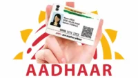 Aadhar Update - Image 2