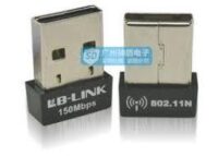 Mediatek (IS_Setup_ICS_011916_1.5.39.173 Wireless LAN )